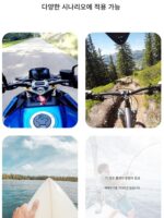 가슴 스트랩 자석 촬영 브라켓 야외 1인칭 시점 낚시 라이브 비디오 촬영 스포츠 카메라 브라켓 - 이미지 2