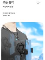가슴 스트랩 자석 촬영 브라켓 야외 1인칭 시점 낚시 라이브 비디오 촬영 스포츠 카메라 브라켓 - 이미지 4