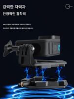가슴 스트랩 자석 촬영 브라켓 야외 1인칭 시점 낚시 라이브 비디오 촬영 스포츠 카메라 브라켓 - 이미지 5