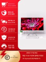 새로운 i7 하이엔드 독립 그래픽 초박형 올인원 컴퓨터 8코어 홈 오피스 게임 데스크탑 호스트 치킨 먹기 풀세트 - 이미지 2