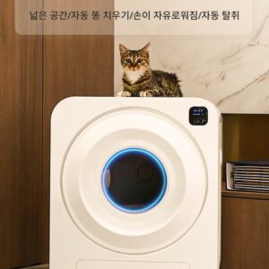 IKXO 지능형 자동 세척 고양이용 변기 상자 폐쇄형 대형 고양이 변기 배설물 수거기 전기식 탈취 및 살균