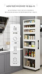 책장 책꽂이 이동식 랙 캐비닛 사이드 풀아웃 수납 캐비닛 틈새 캐비닛 좁은 틈새 주방 대용량 수납 - 이미지 4