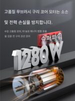 새로운 브러시리스 전기 차 따기 기계 충전식 리튬 배터리 전자동 소형 핸드헬드 차 따기 기계 - 이미지 2