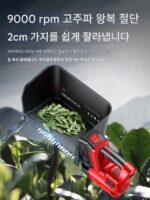 새로운 브러시리스 전기 차 따기 기계 충전식 리튬 배터리 전자동 소형 핸드헬드 차 따기 기계 - 이미지 5