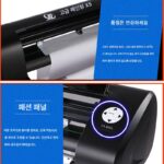 Jinghui Anxin 의류 플로터 연속 공급 잉크젯 기계 CAD 패턴 제작 기계 실내 광고 패턴 프린터 - 이미지 2