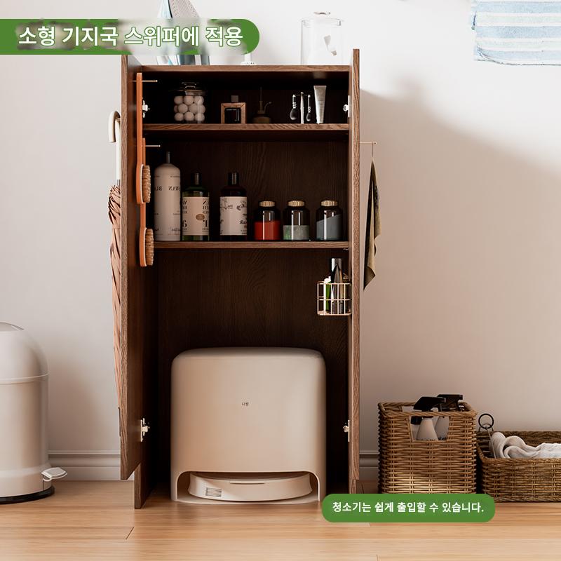 main_699229675035_0-1 하우스키핑 캐비닛, 시윤징 에코백스 청소 캐비닛, 청소도구 보관 캐비닛, 로봇 청소기 보관 캐비닛 - 이미지 1