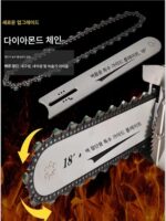 휴대용 벽 절단기 콘크리트 벽 절단 도어 절단기 완자오 신형 체인 톱 무진 벽 절단 톱 바이첸시 - 이미지 2