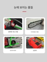 휴대용 벽 절단기 콘크리트 벽 절단 도어 절단기 완자오 신형 체인 톱 무진 벽 절단 톱 바이첸시 - 이미지 4
