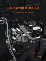 하오톤 메탈 마스터 루야 워터 드롭 휠 롱 캐스팅 방폭 라인 블랙 딥 라인 컵 마이크로 낚싯줄 낚싯대 뗏목 낚시 - 이미지 2