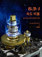 하오톤 메탈 마스터 루야 워터 드롭 휠 롱 캐스팅 방폭 라인 블랙 딥 라인 컵 마이크로 낚싯줄 낚싯대 뗏목 낚시 - 이미지 3