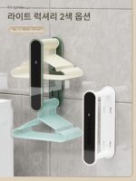 발코니 공간 활용 아티팩트 세탁기 옷걸이 수납장 발코니 벽면 욕실