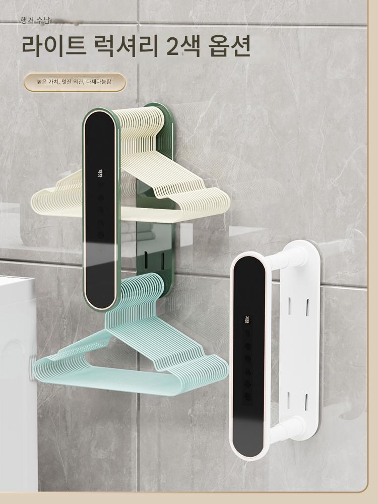 main_700713695249_0-1 발코니 공간 활용 아티팩트 세탁기 옷걸이 수납장 발코니 벽면 욕실 - 이미지 1