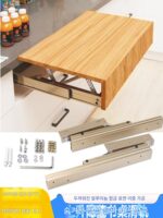 테이블 상단 상승 보이지 않는 접이식 레일 측면 장착 확장 길이 슬라이드 레일 플랫폼 리프트 식탁 텔레스코픽 길이 확장 넓힘 - 이미지 2