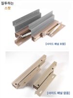 테이블 상단 상승 보이지 않는 접이식 레일 측면 장착 확장 길이 슬라이드 레일 플랫폼 리프트 식탁 텔레스코픽 길이 확장 넓힘 - 이미지 3