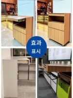 테이블 상단 상승 보이지 않는 접이식 레일 측면 장착 확장 길이 슬라이드 레일 플랫폼 리프트 식탁 텔레스코픽 길이 확장 넓힘 - 이미지 5