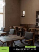 Nongwuji Commercial Retro Solid Wood Dining Table Wabi Sabi Style Restaurant Square Wood Table and Chair Coffee Shop Small Square Table