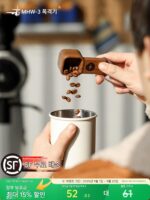 MHW-3BOMBER 봄버 조브 원목 계량스푼 커피콩/가루 일본산 호두 짧은 손잡이 스푼 10g