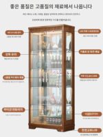 견고한 나무 와인 캐비닛 거실 벽면 찬장 모던 심플 중국식 홈 강화 유리 캐비닛 서재 진열장 - 이미지 2