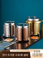 304 스테인리스 스틸 뷔페 단열 전자식 따뜻한 수프 냄비 상업용 전기 따뜻한 죽 수프 냄비 호텔 아침 식사 따뜻한 수프 스토브