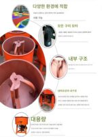 epdm 믹서 활주로 스포츠 경기장 건설 도구 고출력 대용량 플라스틱 입자 믹서 - 이미지 4