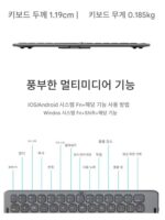 접이식 키보드 블루투스 휴대용 무선 충전 Apple Huawei 휴대폰 태블릿 iPad 노트북에 적합 - 이미지 3