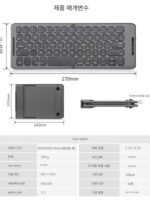 접이식 키보드 블루투스 휴대용 무선 충전 Apple Huawei 휴대폰 태블릿 iPad 노트북에 적합 - 이미지 4