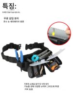 SAMOLLA 다기능 2중 낚싯바늘 및 낚싯바늘 보관함 벨트걸이 바다낚시 개울낚시 미끼 액세서리 상자 - 이미지 2