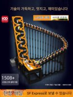 남자아이 생일선물 10세 초등학생 14명 고등학생 12명 남자아이 18명 중학생 13명 새해 11명