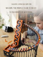 남자아이 생일선물 10세 초등학생 14명 고등학생 12명 남자아이 18명 중학생 13명 새해 11명 - 이미지 2