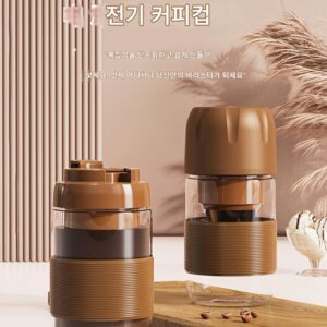 휴대용 분쇄 통합 핸드브루 아메리칸 커피 머신 가정용 야외 소형 미니 원두 분쇄기 1인용 주서기