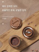 휴대용 분쇄 통합 핸드브루 아메리칸 커피 머신 가정용 야외 소형 미니 원두 분쇄기 1인용 주서기 - 이미지 3