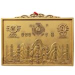 도교 마스터 순수 구리 바구아 사각형 산과 바다 마을 펜던트 장식품 실내 및 실외 문과 창문 해결 무료 배송 - 이미지 5