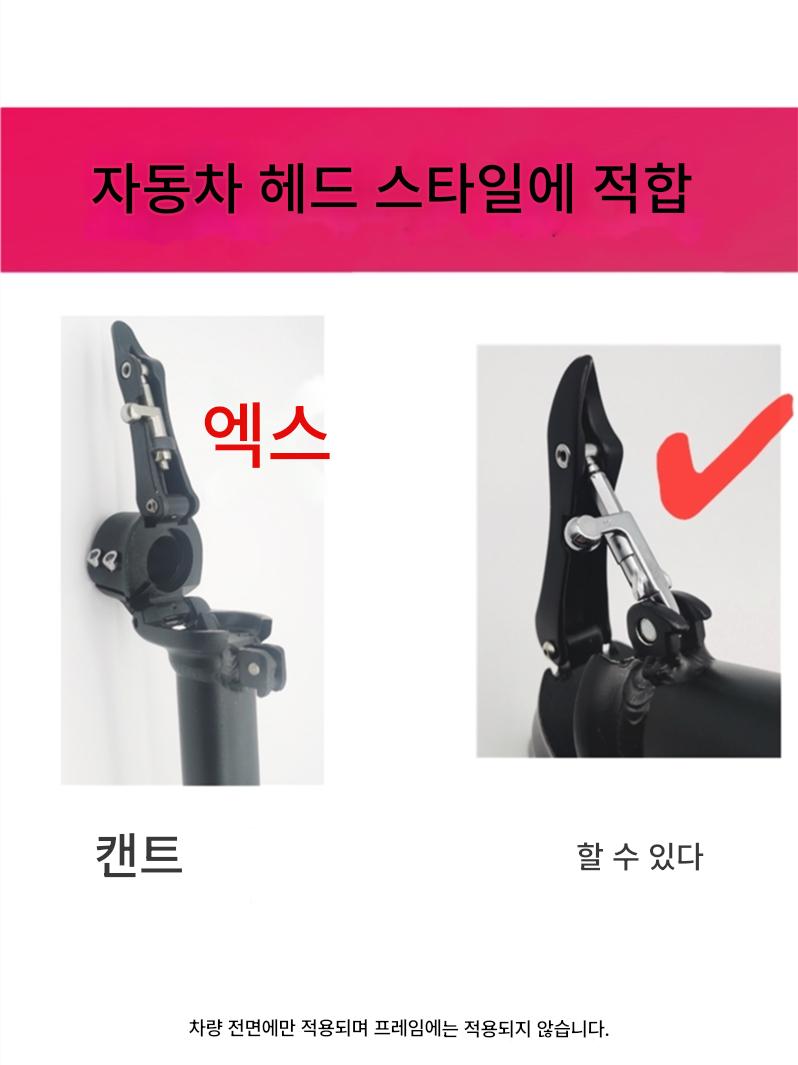 main_702441827317_0-2 드라이빙 라이저용 폴딩 버클, 핸들바 나사, 폴딩 라이저 조정 나사, 전기 자전거 잠금 장치 액세서리 - 이미지 1