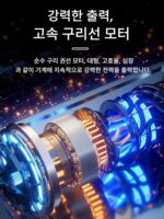 블랙캣 초고압 자동차 세척기 220V 상업용 세척기 고출력 자동차 세척장 번식장 강력한 산업용 물 펌프 - 이미지 3