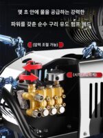 블랙캣 초고압 자동차 세척기 220V 상업용 세척기 고출력 자동차 세척장 번식장 강력한 산업용 물 펌프 - 이미지 4