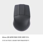 Xingrishe Elecom Yilike 디자인 마우스 3DCAD 무선 마우스 대칭 휠리스 3버튼 유선 마우스 - 이미지 2