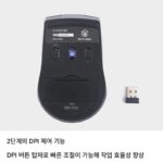 Xingrishe Elecom Yilike 디자인 마우스 3DCAD 무선 마우스 대칭 휠리스 3버튼 유선 마우스 - 이미지 3