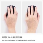 Xingrishe Elecom Yilike 디자인 마우스 3DCAD 무선 마우스 대칭 휠리스 3버튼 유선 마우스 - 이미지 4