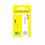 광지 블랙 피트 플로팅 시트 낚시 붕어 실리콘 라인 삽입 플로트 좌표 시트 티켓 시트 낚시 낚시 소형 액세서리를 다치게하지 않습니다 - 이미지 3