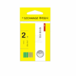 광지 블랙 피트 플로팅 시트 낚시 붕어 실리콘 라인 삽입 플로트 좌표 시트 티켓 시트 낚시 낚시 소형 액세서리를 다치게하지 않습니다 - 이미지 4