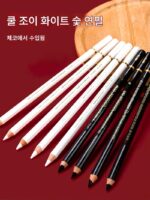 쿨 조이 화이트 숯 하이라이터 화이트 블랙 스케치 연필 브러시 세트 스케치 소프트 카본 컬러 리드 화이트 분필