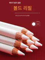 쿨 조이 화이트 숯 하이라이터 화이트 블랙 스케치 연필 브러시 세트 스케치 소프트 카본 컬러 리드 화이트 분필 - 이미지 2