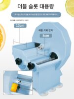 과일, 감자, 야채 슬라이스용 다기능 레몬 슬라이서, 밀크티 숍에 적합한 두께 조절이 가능한 더블 슬롯 - 이미지 2