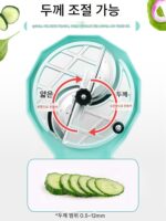 과일, 감자, 야채 슬라이스용 다기능 레몬 슬라이서, 밀크티 숍에 적합한 두께 조절이 가능한 더블 슬롯 - 이미지 3