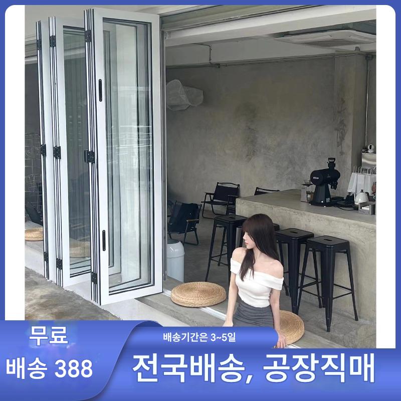 main_702977461930_0-1 좌우 접이식 창 알루미늄 합금 밀크티 커피숍 바 하부 프레임 없음 풀 오픈 네트 셀러브리티 파노라마 슬라이딩 유리창 - 이미지 1