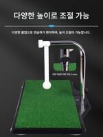 케이톤 골프 트레이너 실내 스윙 트레이너 골프 연습 스틱 히팅 매트 트레이닝 장비 용품 - 이미지 2