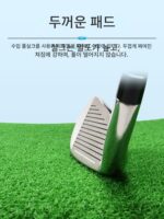 케이톤 골프 트레이너 실내 스윙 트레이너 골프 연습 스틱 히팅 매트 트레이닝 장비 용품 - 이미지 5