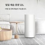 샤오미 미지아 스마트 제습기 22L 홈 오피스 제습기 침실 공기 제습기 제습 - 이미지 5