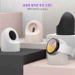 삼성 워치7/FE/울트라/6/5/4 스마트 워치 프로 무선 충전기 40베이스 클래식 실리콘 데스크탑 스탠드 보관 워치3 개인화 액세서리 삼성에 적합 - 이미지 2