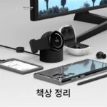 삼성 워치7/FE/울트라/6/5/4 스마트 워치 프로 무선 충전기 40베이스 클래식 실리콘 데스크탑 스탠드 보관 워치3 개인화 액세서리 삼성에 적합 - 이미지 5
